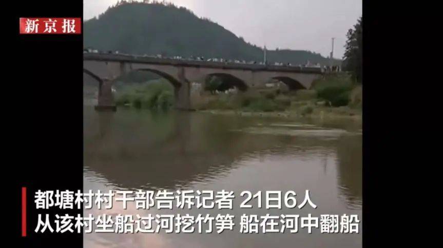 失联10岁男孩确认遇难！“746352”，请提前告诉孩子！