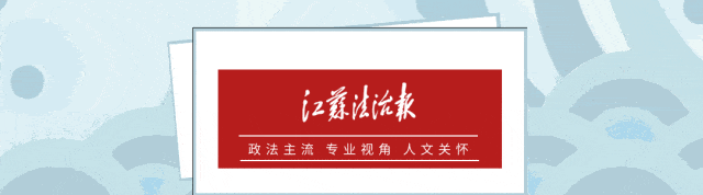 陈小江任新疆维吾尔自治区党委书记，曾有16年媒体工作经验