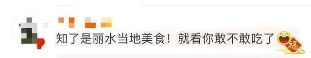又到“知了猴”大量出现的季节，警惕：不是人人都适合吃