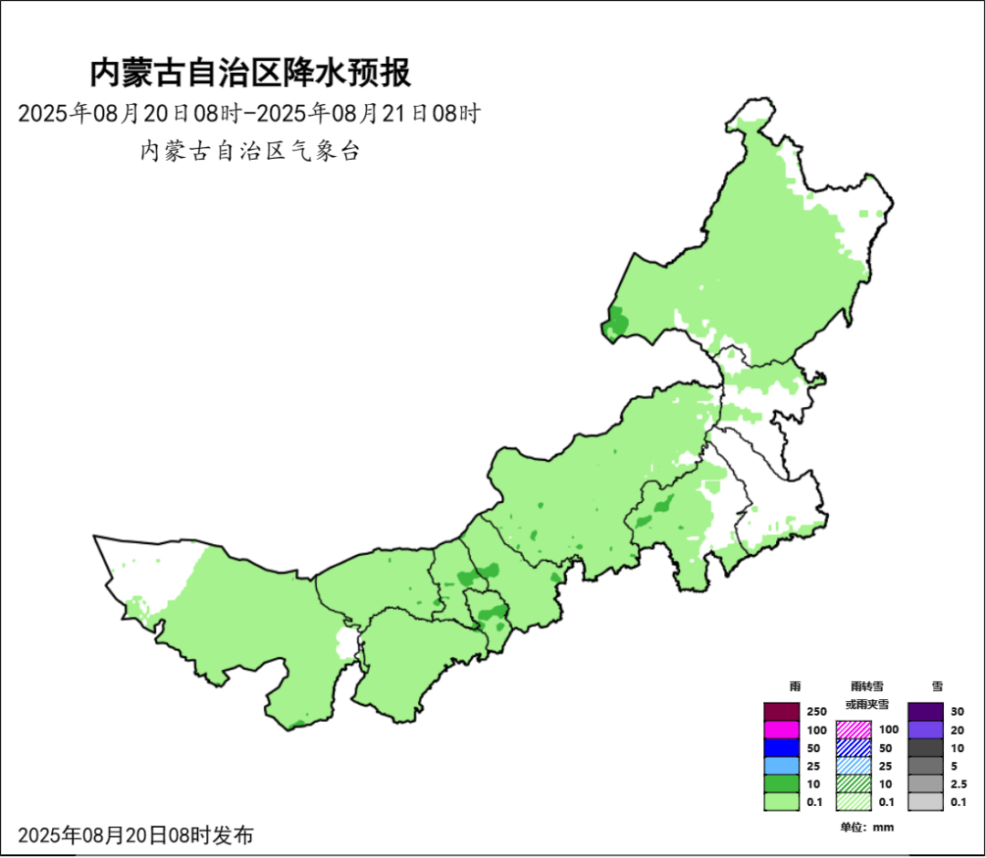 降水接连来袭 未来三天内蒙古中东部多地有中到大雨 局地暴雨 警惕次生灾害 远离河道沟谷