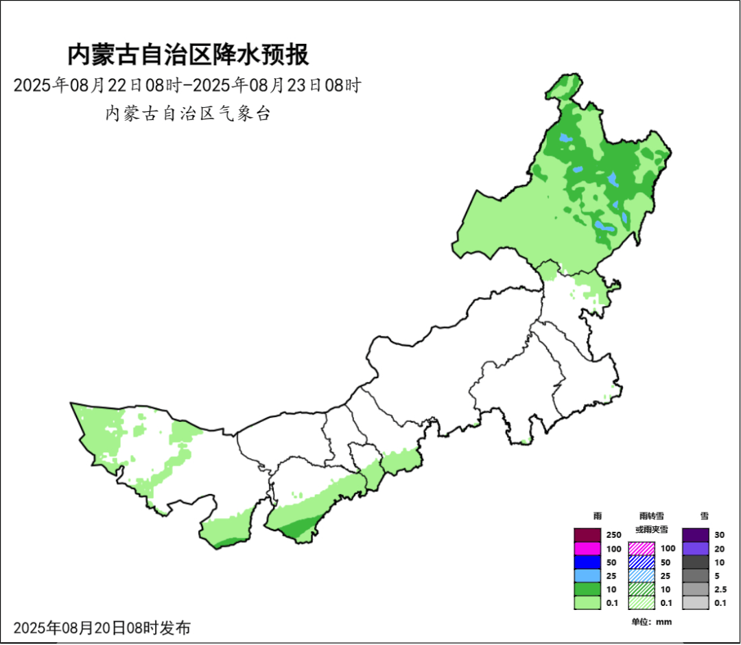 降水接连来袭 未来三天内蒙古中东部多地有中到大雨 局地暴雨 警惕次生灾害 远离河道沟谷