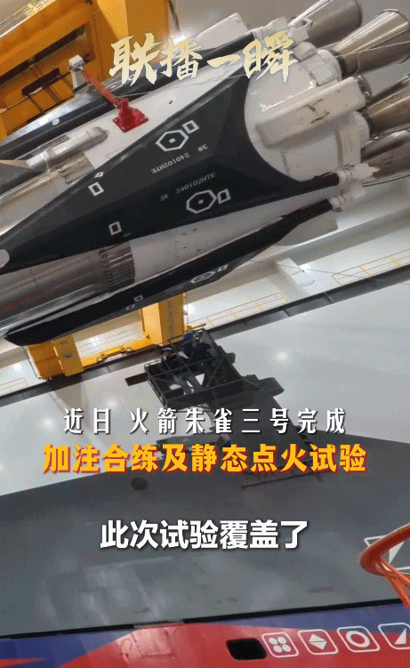 我国首艘、全球最大!上周,多领域重点工程传来好消息