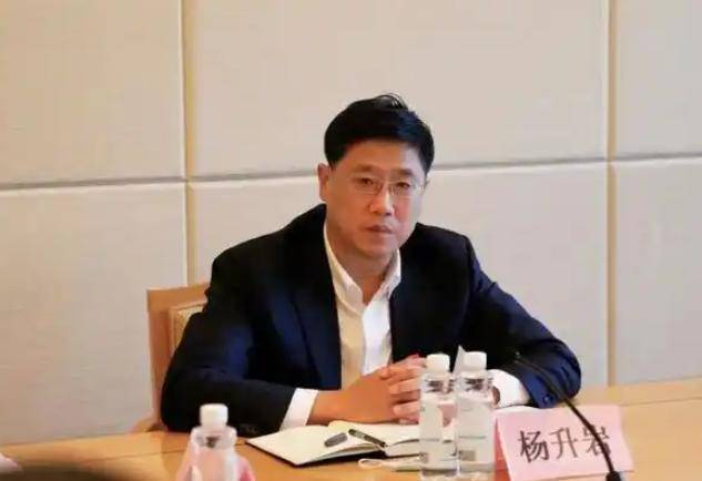 山东一市市委常委、副市长,拟任省管企业正职