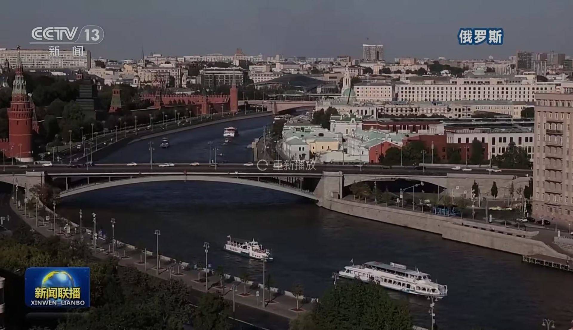 乌军:击退俄军“大规模进攻”!俄方:法国准备在乌克兰部署部队!泽连斯基最新表态