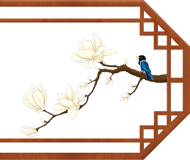 【我们的节日·重阳】画说重阳