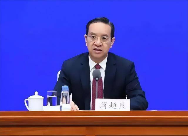 中央批准，三“虎”被开除党籍