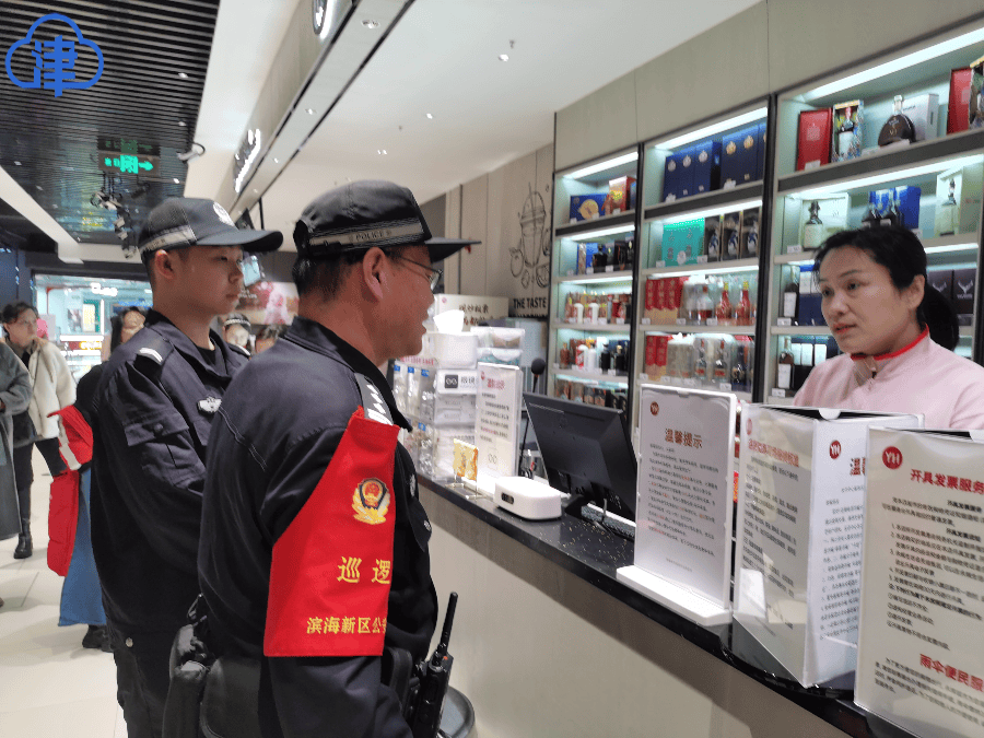 “办丧事用红卡？” 超市员工起疑，牵出连环骗局