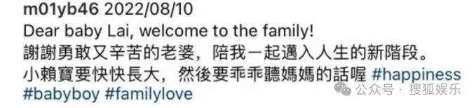 第三段婚姻亮红灯?他不会又要离婚了吧......