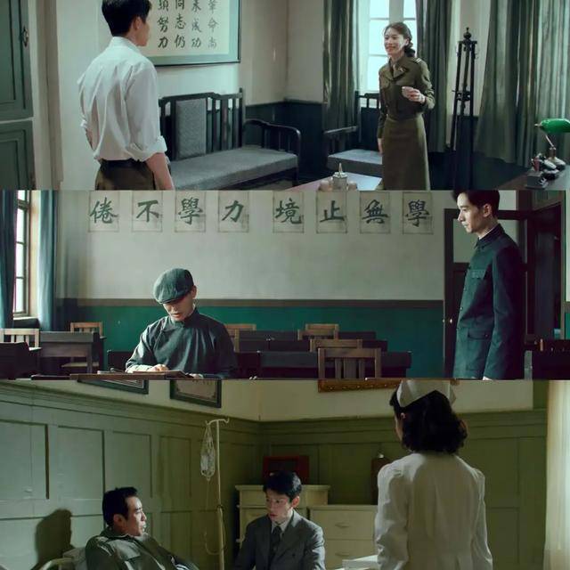 年代剧的墙,为什么都是上白下绿?