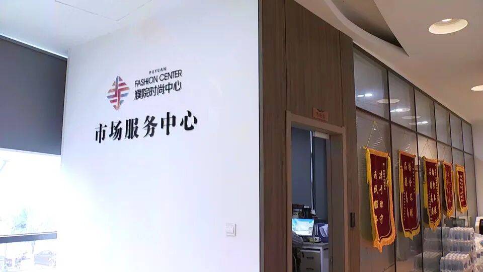 女子为10件毛衣从法国飞回国维权:不是钱的事,就为一口气