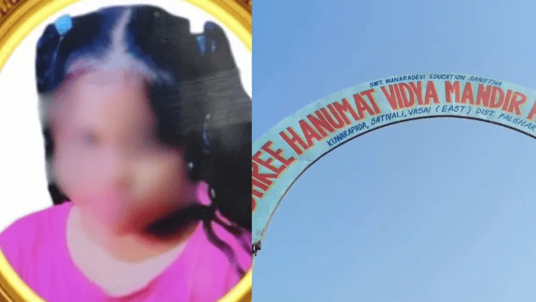 印度12岁女学生因迟到被老师体罚,做100个仰卧起坐后身亡