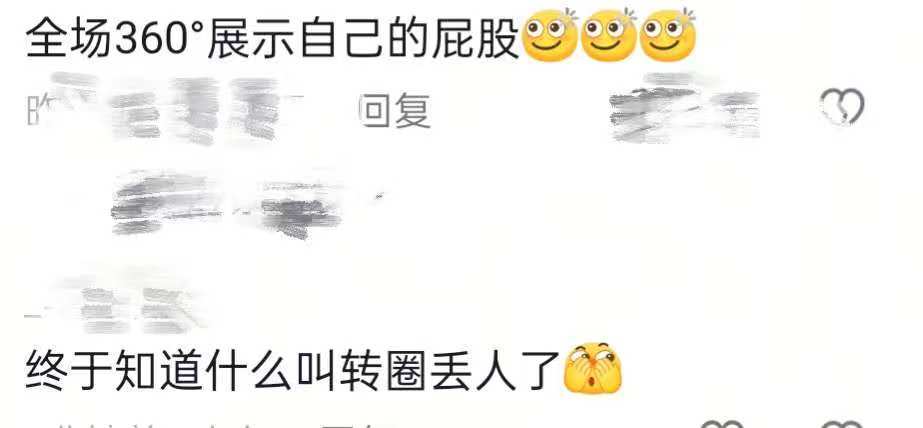 江苏一动物园观众骑马裤子掉落？网友称系演员表演逗乐，网友：这样也很开心，付出很多