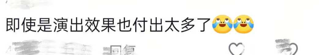 江苏一动物园观众骑马裤子掉落？网友称系演员表演逗乐，网友：这样也很开心，付出很多