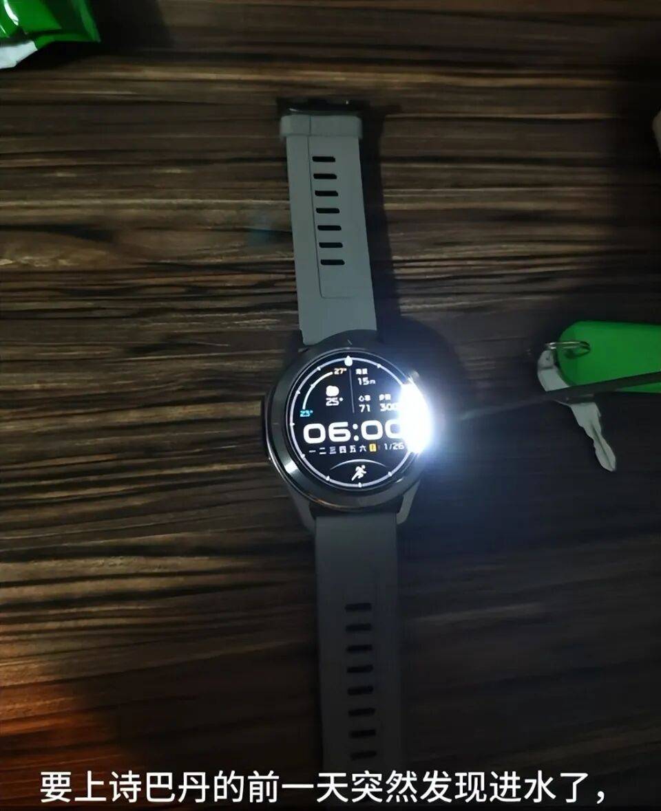 小米回应“售后称潜水表不建议潜水用”,对服务人员表达不严谨致歉;此前南京一律师质疑小米虚假宣传拟提起诉讼