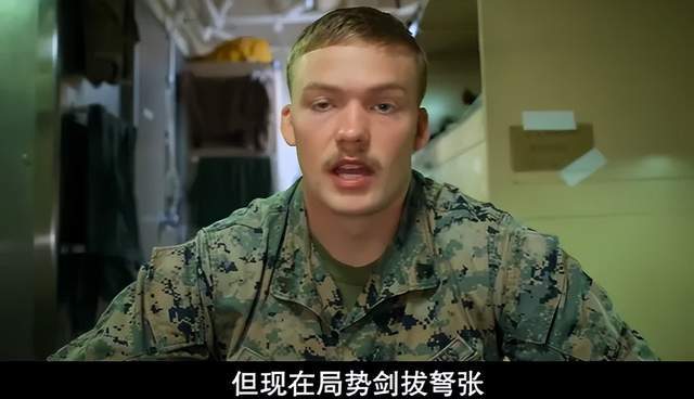 美国纪录片：看到中国815舰一过来，吓的美军全舰禁用手机和蓝牙