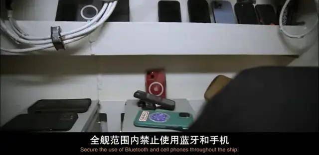 美国纪录片：看到中国815舰一过来，吓的美军全舰禁用手机和蓝牙