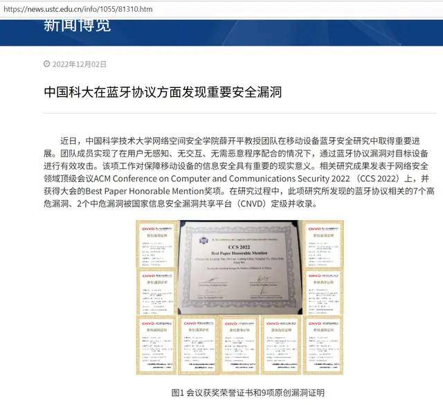 美国纪录片：看到中国815舰一过来，吓的美军全舰禁用手机和蓝牙