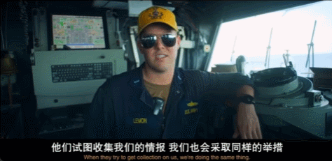 美国纪录片：看到中国815舰一过来，吓的美军全舰禁用手机和蓝牙