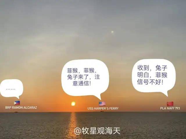 美国纪录片：看到中国815舰一过来，吓的美军全舰禁用手机和蓝牙