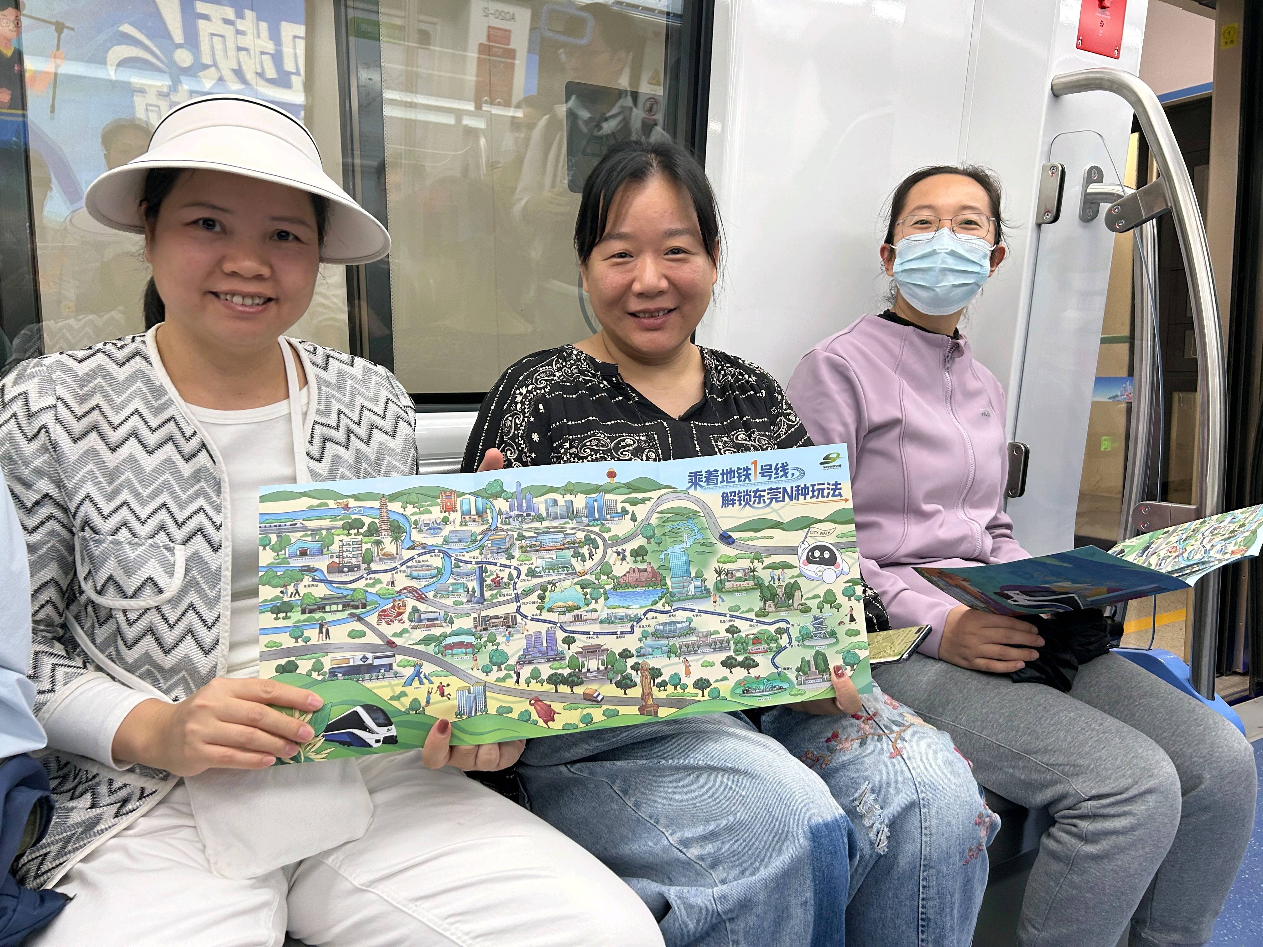 东莞地铁1号线试乘首日，大朗4站“沸腾”了