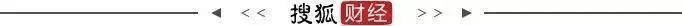 法大教授刘纪鹏：尊重资本、振兴股市，是提振信心，扭转经济下行的不二选择