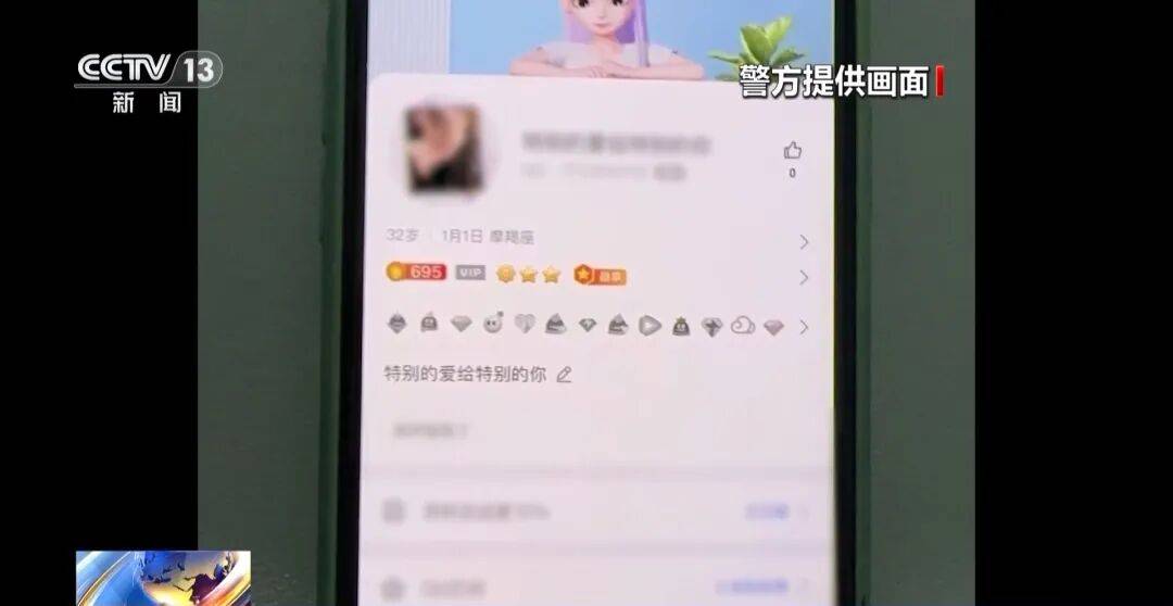 广州南站，一男子频繁“上厕所”，被警方盯上