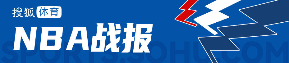 默里狂砍52分约基奇24+8+13 掘金轻取步行者