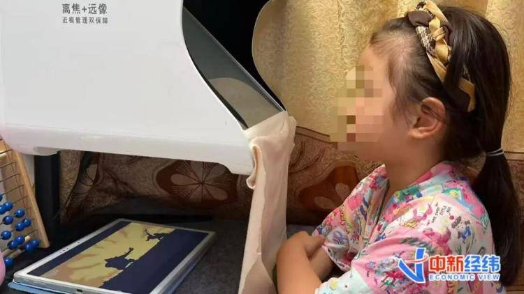 这届家长，花5000元让孩子“离8米远看书”，有用吗？