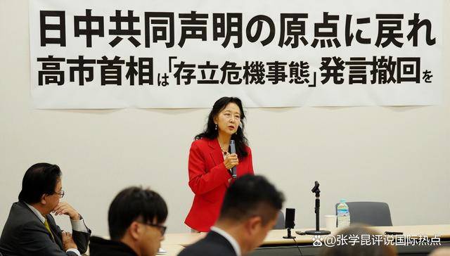 挺了一个多月，高市终于道歉？没来得及松口气，又被中方抓住把柄