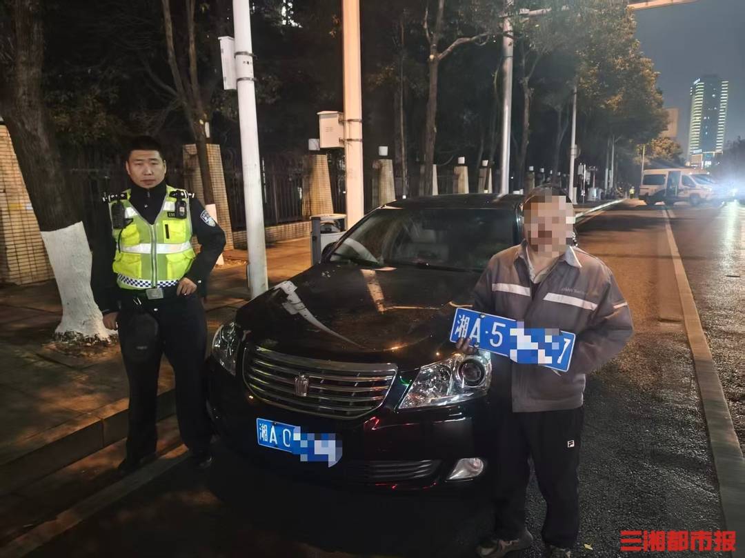 修理工把客户车辆开回自家小区，为省停车费面临4000元罚款