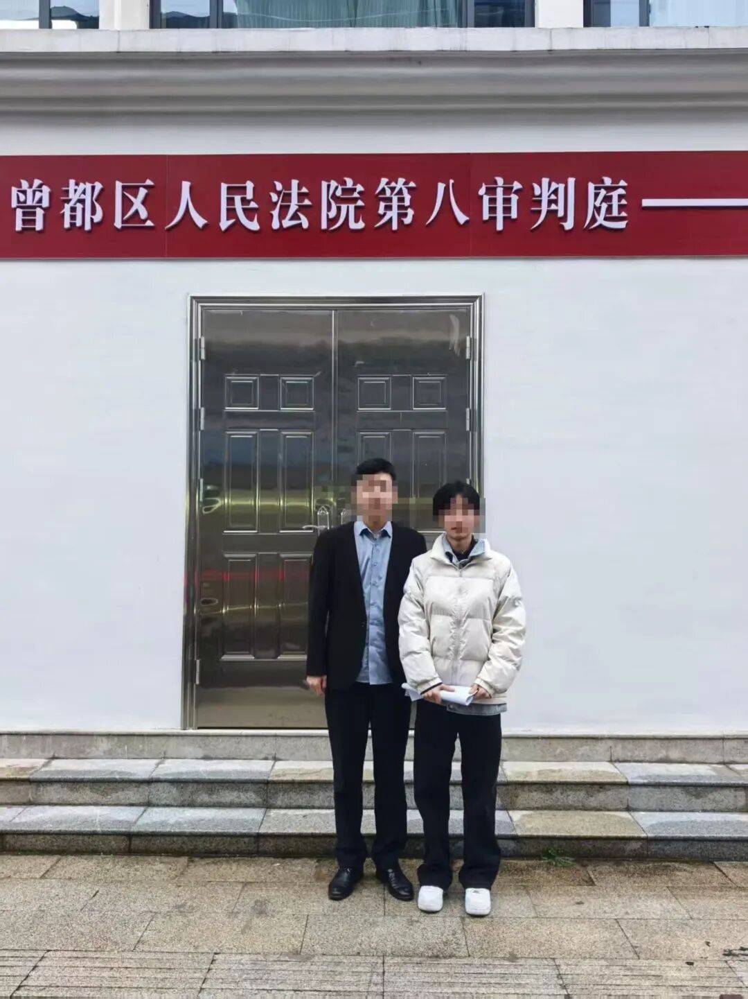 金条假的、别墅租的、父母演的，“新娘”被判刑：“法庭上很嚣张”