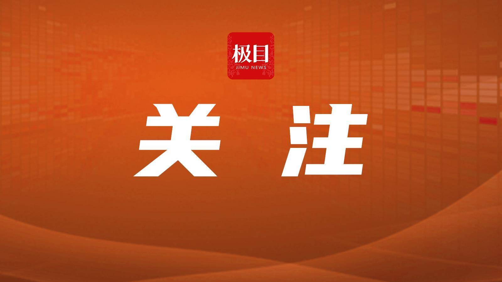 男子取走母亲13万存款，在老人生病后还不愿还钱，其兄向法院诉请撤销其监护人资格，法院判了