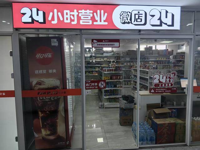 因为包子太好吃，河南这家物流企业出圈了！