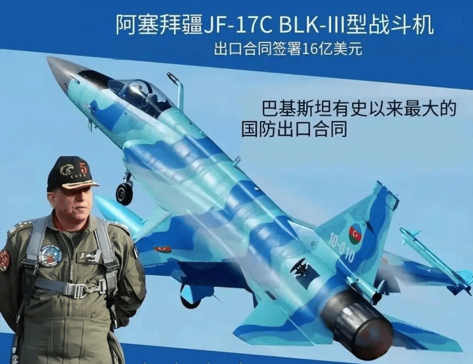 印媒：伊朗买到了中国歼-10CE战机，五角大楼不承认巴铁买到歼-35