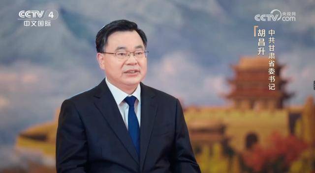 新疆、陕西、甘肃三省（区）党委书记，在纪录片中出镜