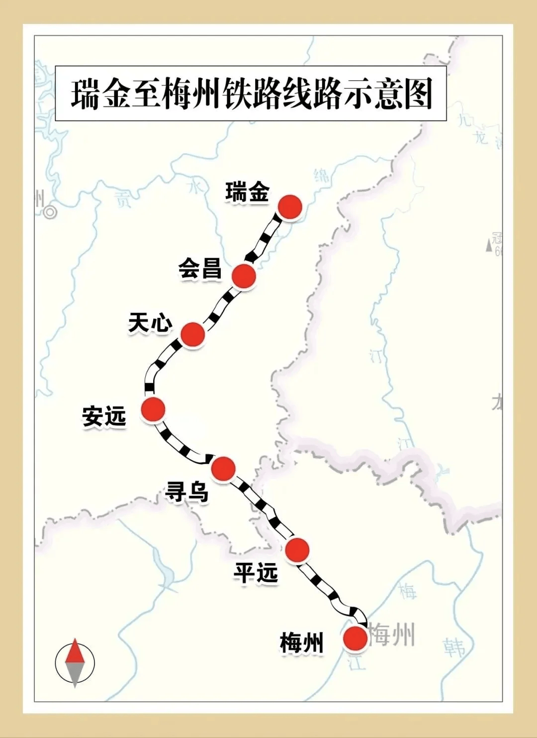 开始铺轨！江西两地将结束无铁路历史