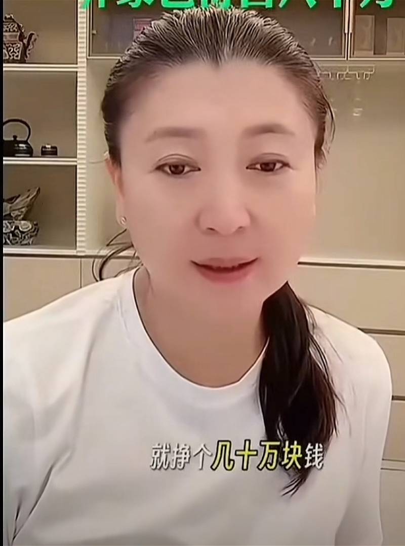 闫学晶卷入炫富风波！代言品牌统厨回应遭抵制：法务部正处理