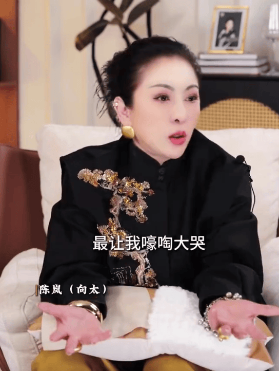 向太回应前男友因心梗猝然离世：不要等失去后才懂得珍惜