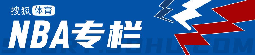 雷霆软肋被无情戳破 近期连败究竟发生了什么？
