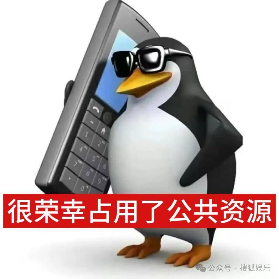 刚开年又曝一对相差15岁的恋情？他这一周两段绯闻真是连环暴击啊！