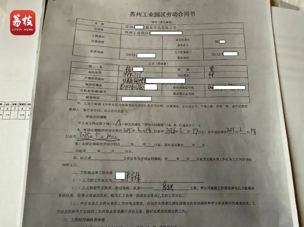 江苏一公司员工年会饮酒后死亡，年仅28岁，家属：喝得不省人事，公司没有及时拨打120送医；公司回应：宴席上没有劝酒