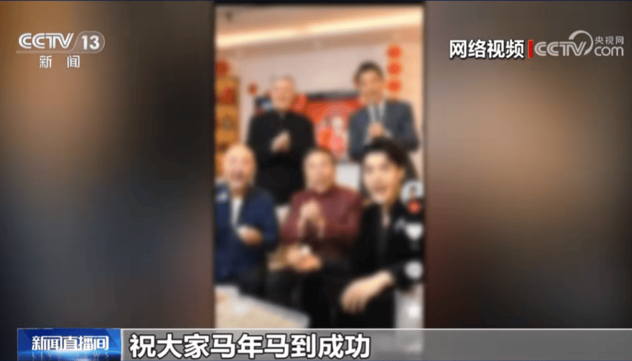 突然大量传播！周星驰经纪人：放任不管吗？还有西游记师徒4人来家里包饺子？