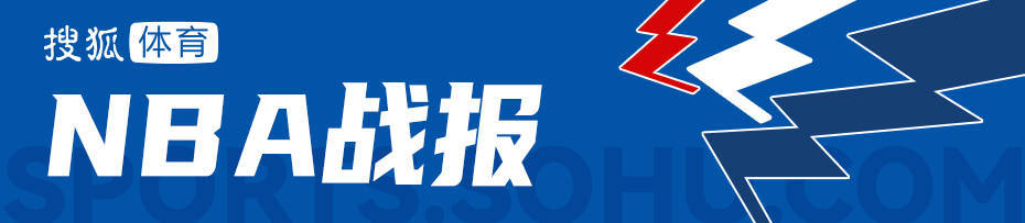 伦纳德27+12杜兰特空砍21+8+6 快船复仇火箭