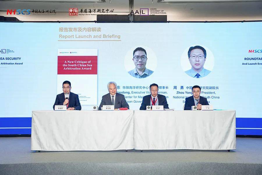 金灿荣：我们狠狠戳痛了菲律宾，这次行动释放强烈转向信号