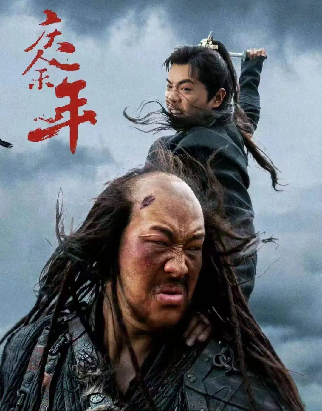 “接不到戏，收入基本断了”，38岁演员求职景区NPC：工作量断崖式下跌，我只是一个“跑龙套”的，留给我试错的时间不多了