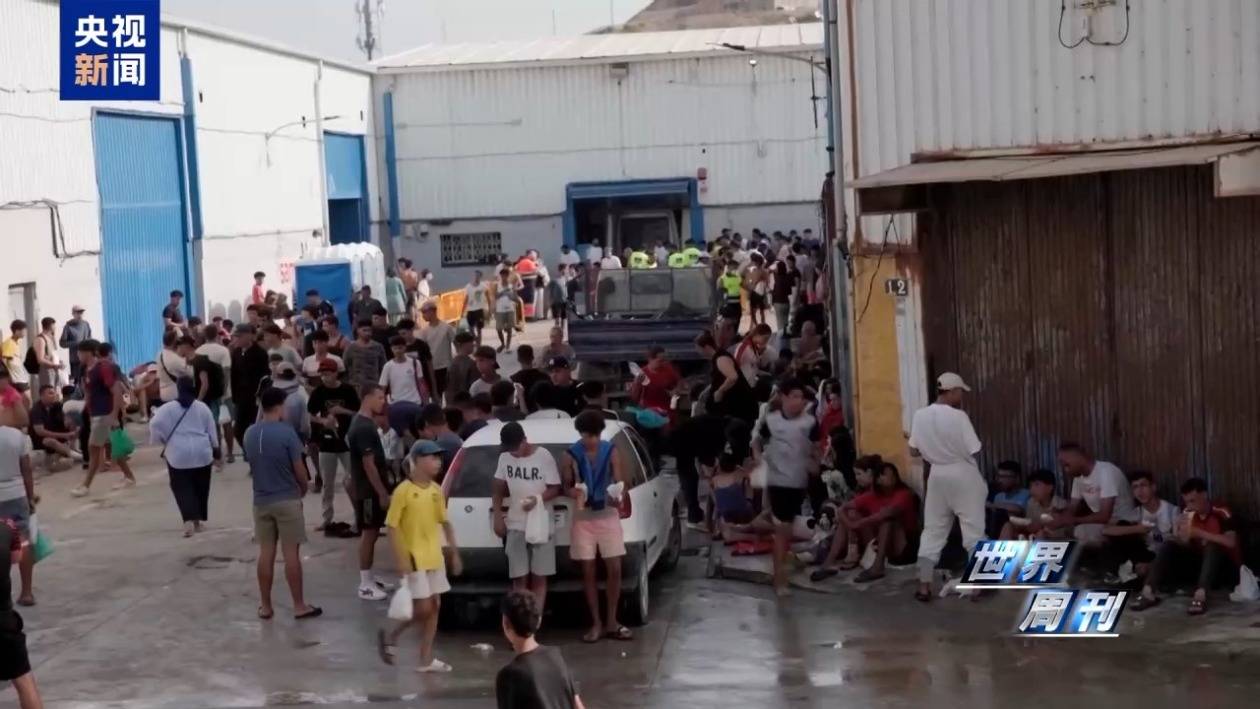 西班牙飞地休达移民危机引发欧洲政治风暴