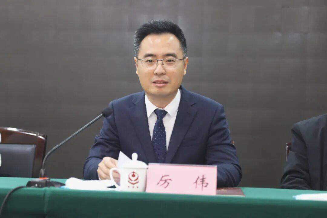 原莒南县委副书记、县长、党组书记厉伟，已任山东健康集团有限公司党委委员、副总经理