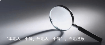 白冰败诉！因偷税超900万元被查的网红白冰与前员工“股东资格确认纠纷案”二审宣判来了