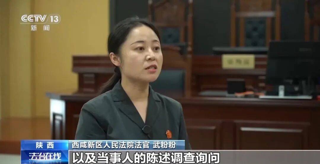 侄女照料大伯5年，约好去世后财产归她，过户房产时却遇阻！她把父亲和亲姑姑告上法庭，法院判了
