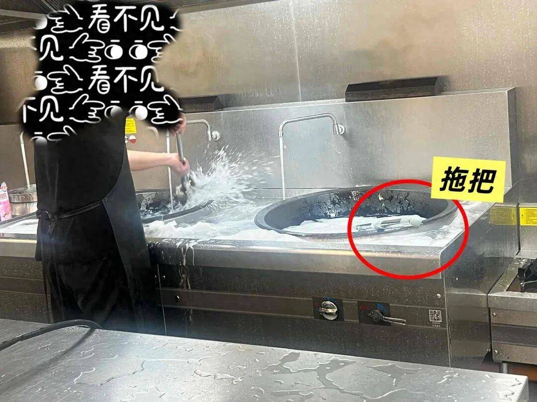 “以后找工作可能不会有人再要我”,南京举报“幼儿园炒菜锅洗拖把”幼师发声:全园孩子基本都认识,不能对不起他们